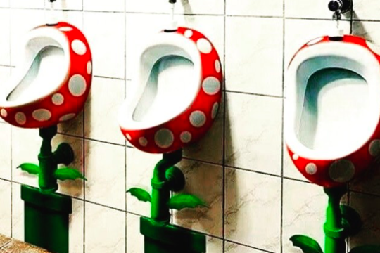 Capture d'écran du compte Instagram du concours Chouettes toilettes