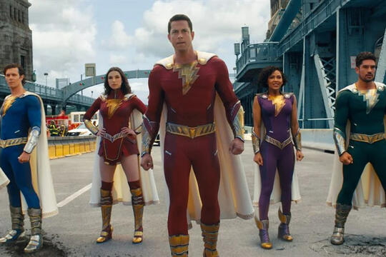 Shazam!