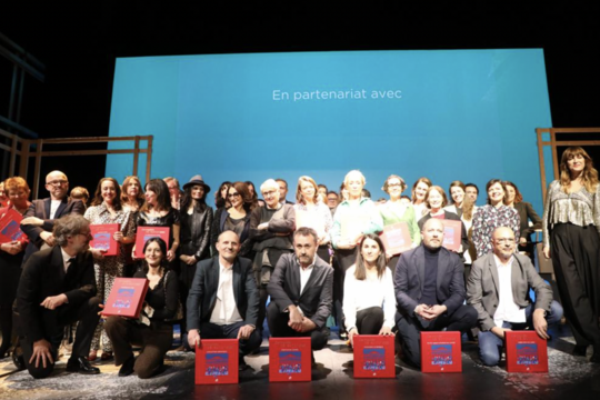 Trophée édition 2023