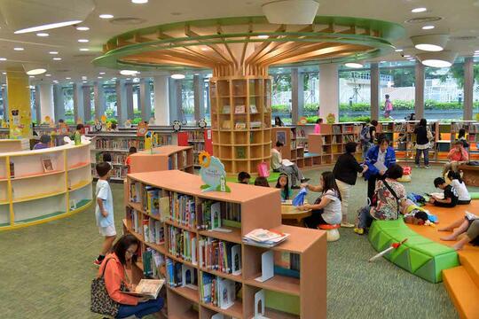Hong-Kong bibliothèque