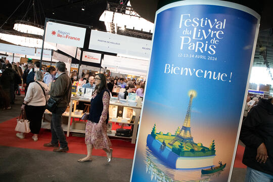 Le Festival du livre de Paris 2024
