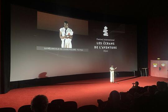 Les écrans de l'aventure 2024