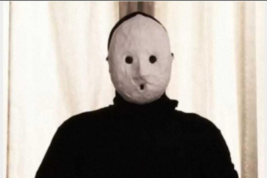 Uketsu Strange Pictures Seuil0.jpg