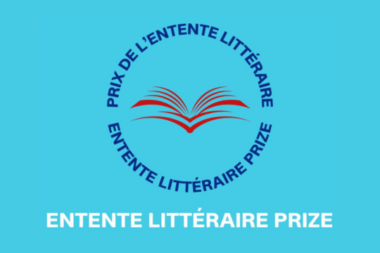 Prix de l'Entente littéraire