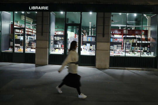 Librairie de nuit