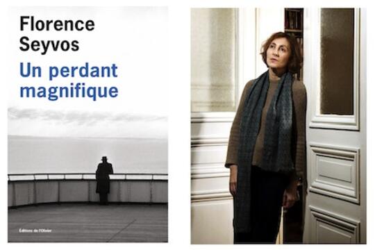 Prix Flaubert 2025