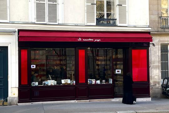 Le neuvieme pays Paris Mention speciale Valorisation du fonds langue etrangere du Grand Prix des librairies Lives Hebdo 20250.jpeg