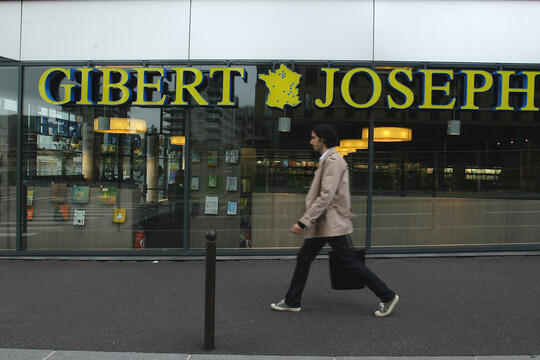Située dans le 13 arrondissement de Paris, la librairie Gibert Joseph fermera ses portes en juin 2026