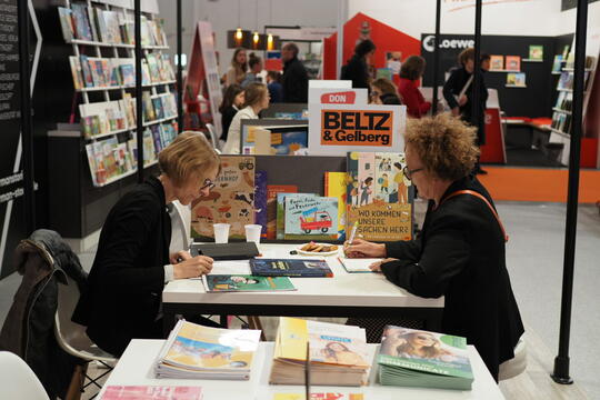 BCBF 2026