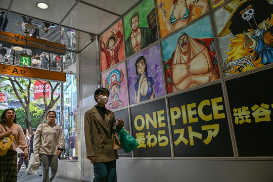 Japon Manga One piece