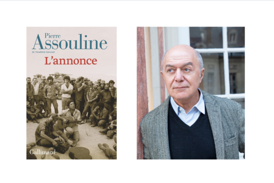 Pierre Assouline, lauréat du prix Max Gallo