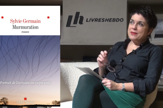 Véronique Ovaldé présente le prochain livre de Sylvie Germain chez Albin Michel