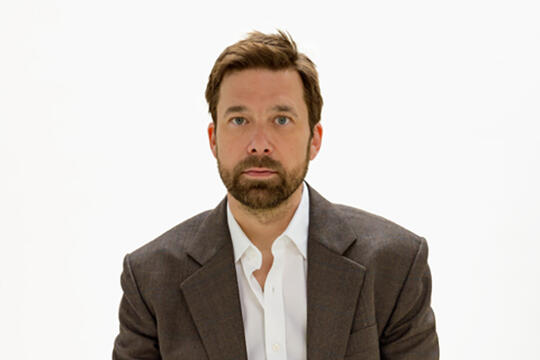 Christopher Bollen Chaos CalmannLevy0.jpg