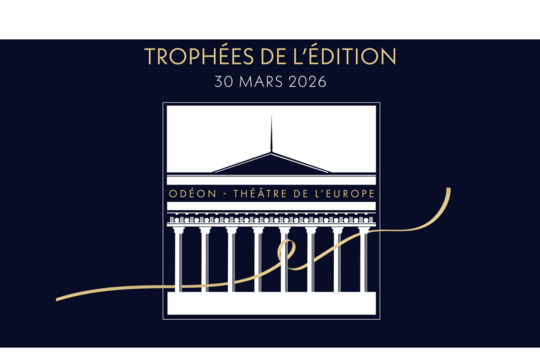 Trophées de l'édition 2026