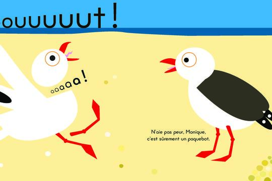 Claire Garralon Bouuuuut  editions MeMo0.jpg