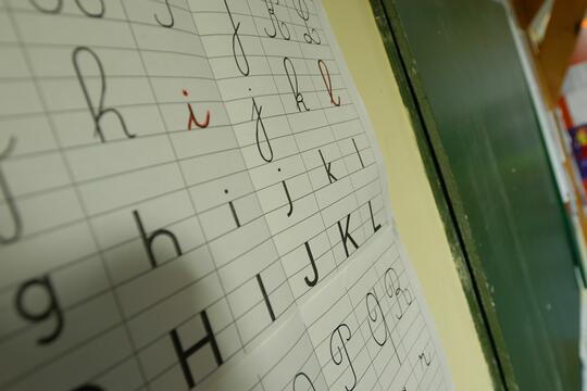 La rentrée scolaire
