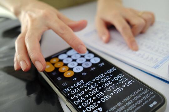 La comptabilité