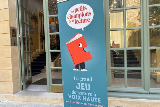 Petits champions de la lecture