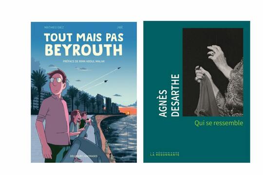 couverture de Tout mais pas Beyrouth et Qui se ressemble 