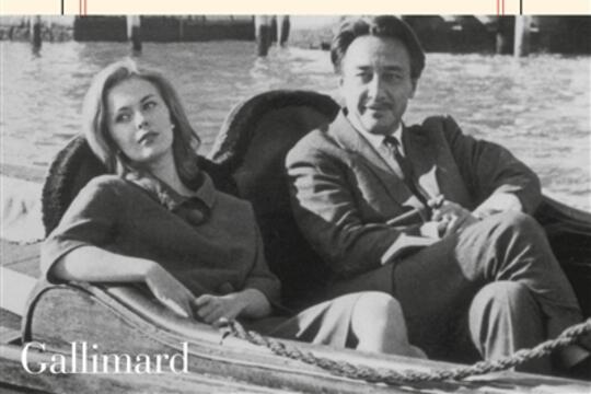 Monsieur Romain Gary. Vol. 2. Ecrivain-réalisateur : 108, rue du Bac, Paris VIIe, Babylone 32-93.jpg