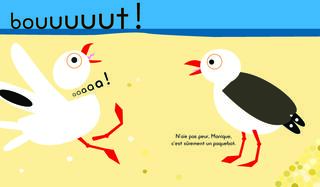 Claire Garralon Bouuuuut  editions MeMo0.jpg