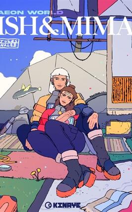 Aeon world Ish  Mima_Editions Kinaye_9782357992023.jpg