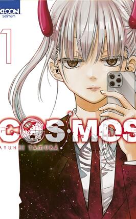 Cosmos Vol 1_Kioon_9791032724163.jpg