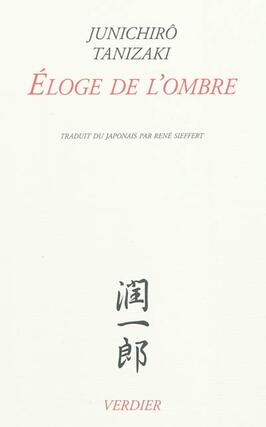 Eloge de l'ombre.jpg