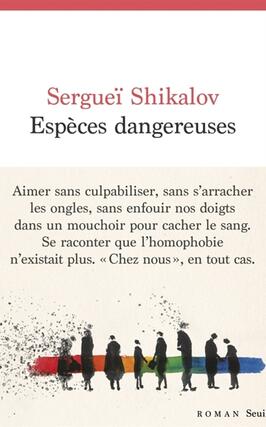 Especes dangereuses_Seuil_9782021550689.jpg