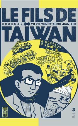 Le fils de Taïwan Vol 3_Kana_9782505115885.jpg