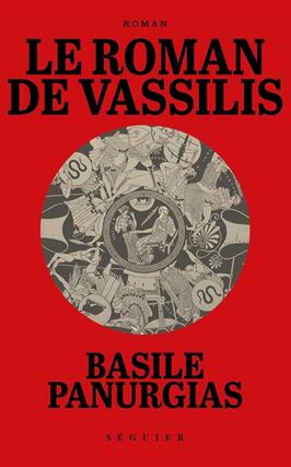 Le roman de Vassilis_Seguier_9782386360350.jpg