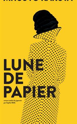 Lune de papier.jpg