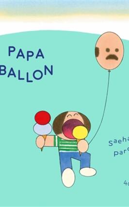 Papa ballon.jpg