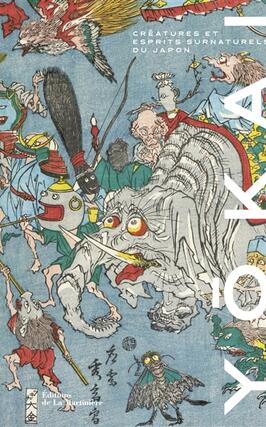 Yokai : créatures et esprits surnaturels du Japon.jpg