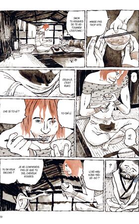 Taiyo Matsumoto et Cyril Pedrosa Nanbanjin Dupuis0.jpg