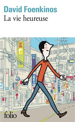 La vie heureuse_Gallimard_9782073096203.jpg