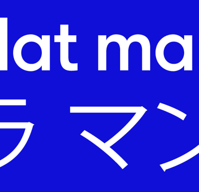 Mollat manga logo