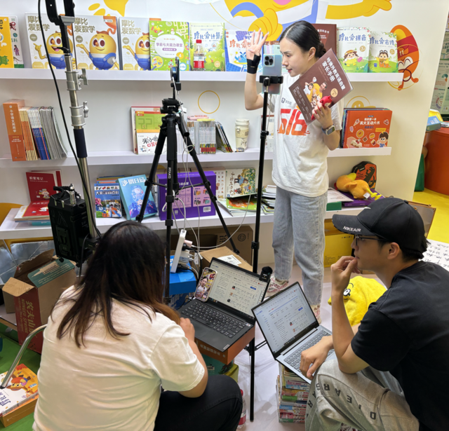Tiktok Beijing Bookfair 