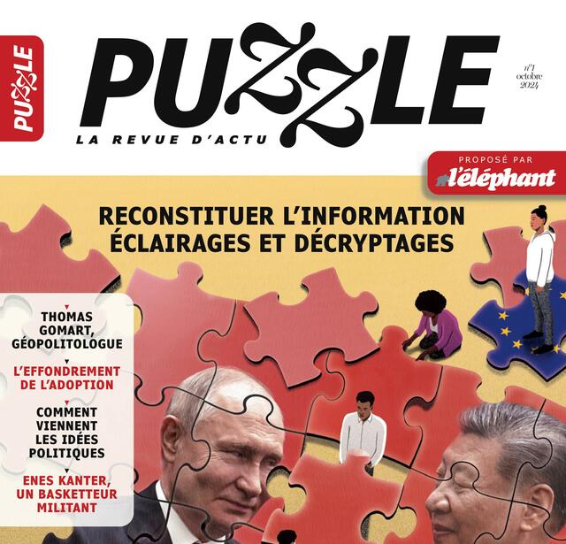 Couverture temporaire du premier numéro de la revue Puzzle