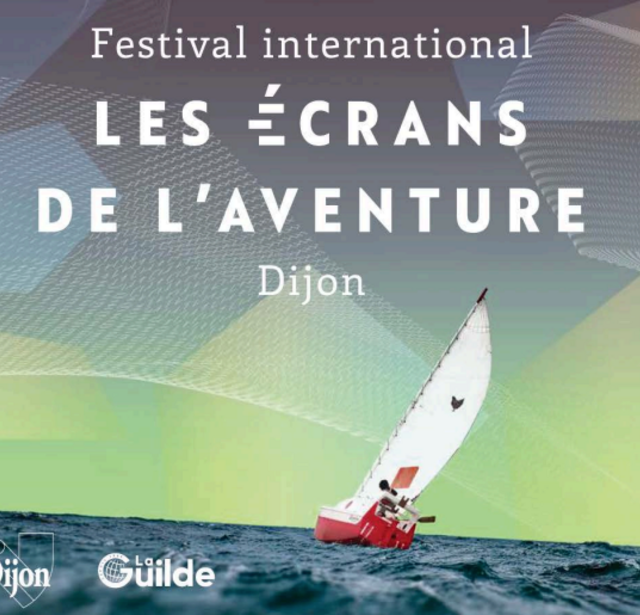 Les écrans de l'aventure