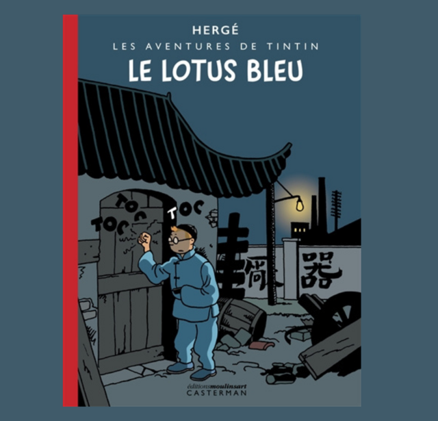 Tintin