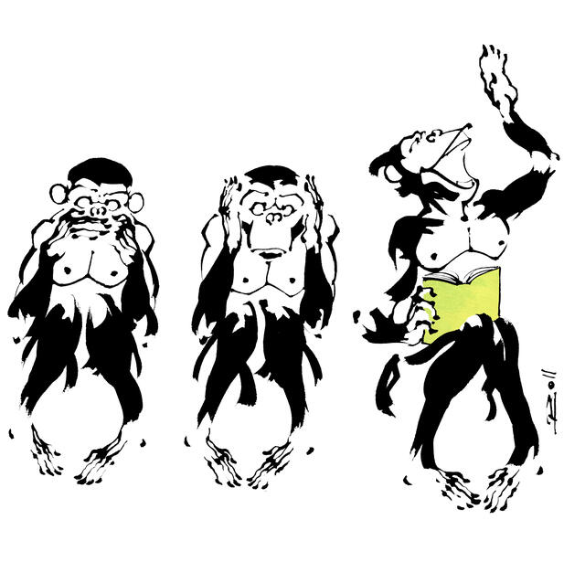 Humour et litterature fontils bon menage 0.jpg