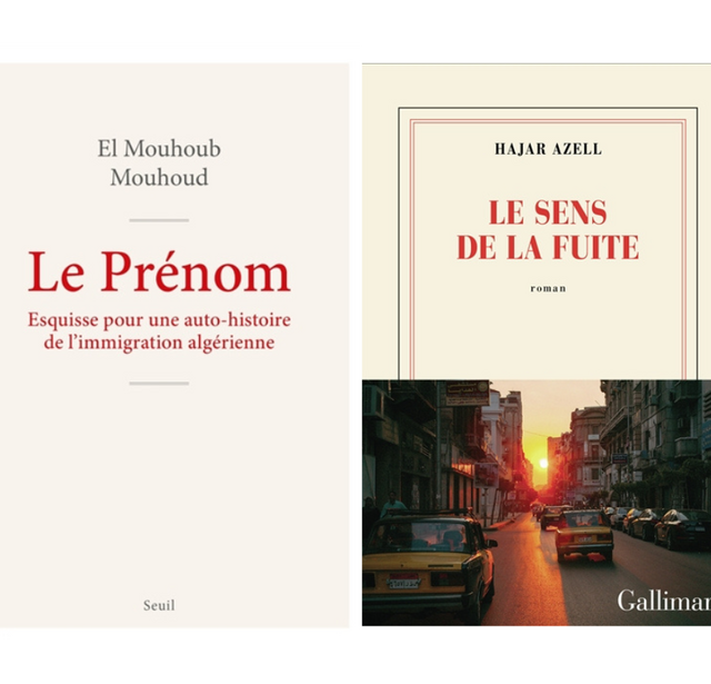 Hajard Azell et El Mouhoub Mouhoud