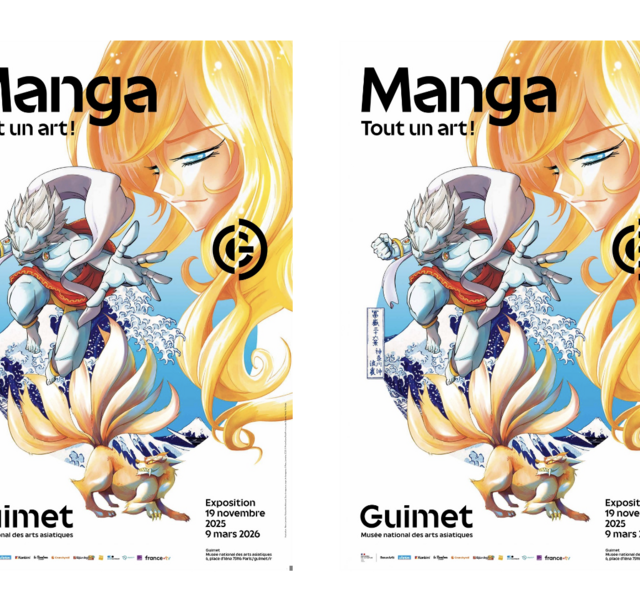 Affiche de l'exposition Manga, tout un art !