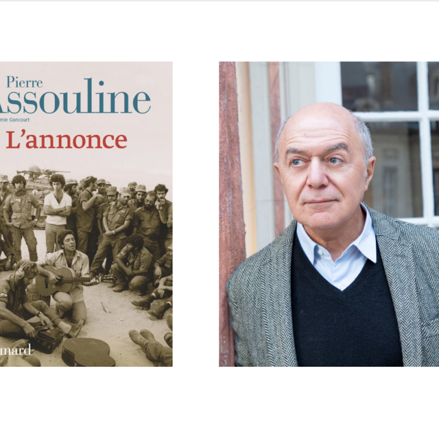 Pierre Assouline, lauréat du prix Max Gallo