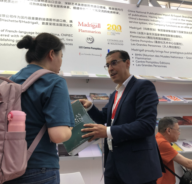 Export Madrigall Chine