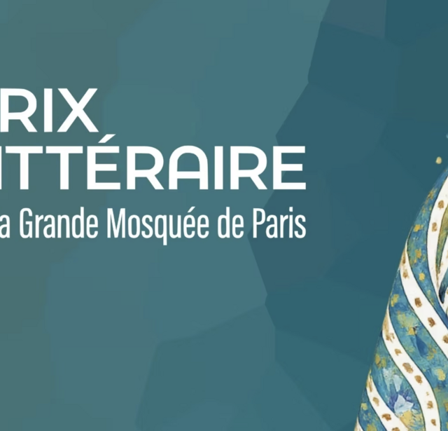Prix littéraire de la Grande Mosquée de Paris 2026
