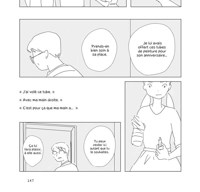 Machiko Kyo Paraiso IMHO0.jpg