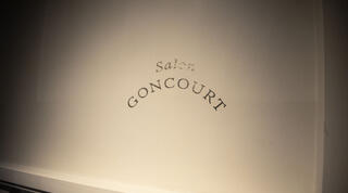 La sélection Goncourt