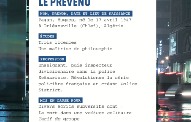 Extrait du "Booklet" utilisé en librairie pour la mise en avant du livre d'Hugues Pagan,"Le carré des indigents".